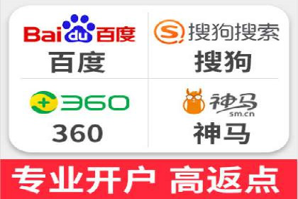 优化SEM推广效果：成功案例启示